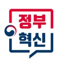 정부혁신 10월 유튜브 구독 이벤트 ~10.17 이미지