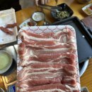 성빈식육식당