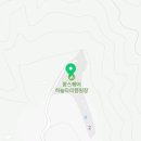 즐거운체험 팜스퀘어 이미지