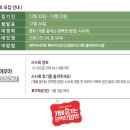 여우야PC 네이버블로그