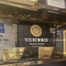 더조은서울내과의원 네이버블로그