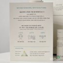 두피 안티에이징, 시작해 볼까 | 두피부터 시작하는 안티에이징 헤어케어, 오에라 리프테라 기획세트