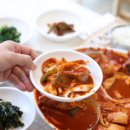 삼척집 네이버블로그