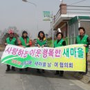 사직2동-19 이미지