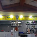 연이도반한삼겹살
