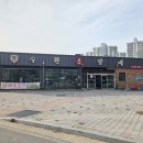 지에스25 연수주공 네이버블로그