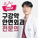 원통로147번길 이미지