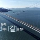 설천면110 경남일보