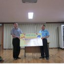 원학동경로당 이미지