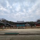병점동 지석묘(고인돌) 이미지