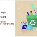 예뻐지는시간 이미지