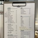 에스알이 커피룸(sRe coffeeroom)