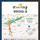 법무법인에셀 - 강남구 강남대로 600 | 법무법인에셀