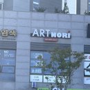 별하람마을3단지 서희스타힐스엔에이치에프 이미지