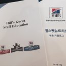 아프리카펫센터 이미지