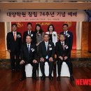 학교법인신구학원 뉴시스