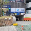 신도시우리약국 이미지