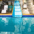 파인피노펜션 이미지