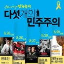 코리아극장2관 이미지