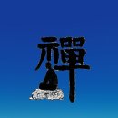 까르마(나) 이미지