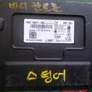 J5010 이미지