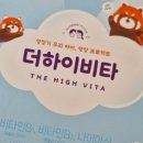 새별약국 네이버블로그
