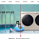 에어컨센터 티스토리