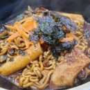 파파분식 이미지