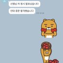 연세줄리영어
