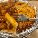 훌랄라 참숯치킨 ( 동삭점) | 미금역 치킨, 훌랄라 참숯치킨에서 치맥