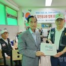 6.25 참전용사 이미지