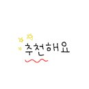 복싱매니아짐 이미지