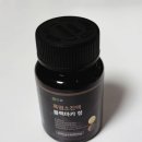 정*건