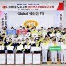 KB라이프 노동조합 이미지