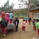 유촌초등학교병설유치원 이미지