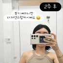 연세루다의원 이미지