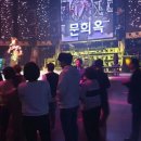 아라비안관광나이트클럽 이미지