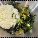 이집쭈꾸미 이미지