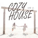 더코지(The Cozy) 이미지