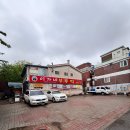 이가네부뚜막 이미지