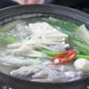 동명항생선구이 이미지