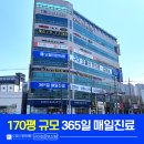 오월의 한의원 | 구미 한방 다이어트｜ 체중 관리에도 유행은 있습니다. 하지만 오래 남는 것은 원리입니다.
