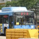 안암삼익아파트 앞 이미지