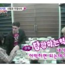스타카메라 이미지