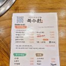 수원-0891 네이버블로그