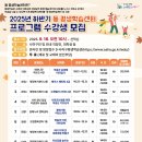 괴정2동-12 이미지