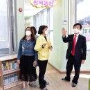 진주어린이전문도서관 이미지