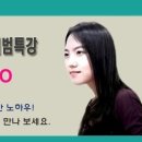 해바라기미술학원 - 하남시 신장동로 35 | 해바라기미술학원