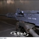 영해상사 노컷뉴스