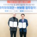 주식회사 보령 이미지